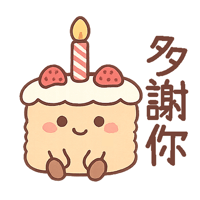 sticker image #10