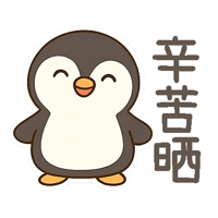 sticker image #12