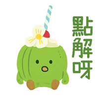 sticker image #13