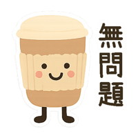 sticker image #2