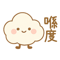 sticker image #8