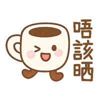 sticker image #9