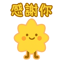sticker image #10
