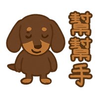 sticker image #12