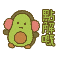 sticker image #10