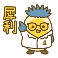 sticker image #11