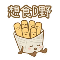 sticker image #13
