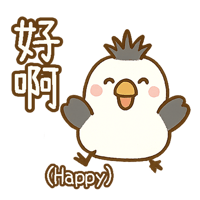 sticker image #14