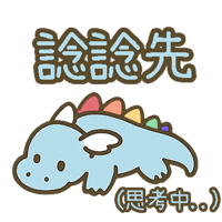 sticker image #15