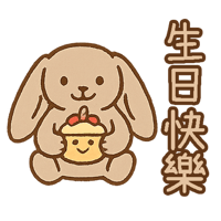 sticker image #16