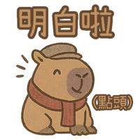 sticker image #4