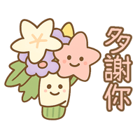 sticker image #7