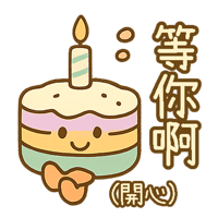 sticker image #9