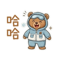 sticker image #12