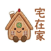 sticker image #13