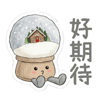 sticker image #14