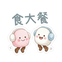 sticker image #15