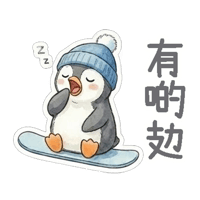 sticker image #17
