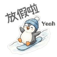 sticker image #18