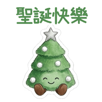 sticker image #2