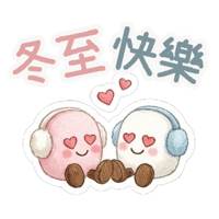 sticker image #4