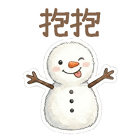 sticker image #6