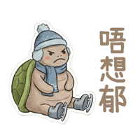 sticker image #7