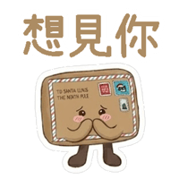 sticker image #8