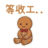 sticker image #9