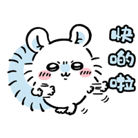 sticker image #11