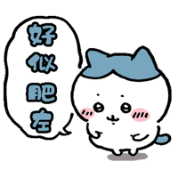 sticker image #14