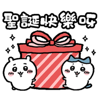 sticker image #15