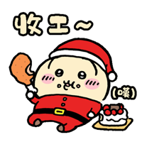 sticker image #2