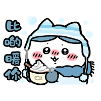 sticker image #3
