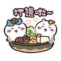 sticker image #4
