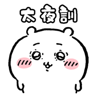 sticker image #5
