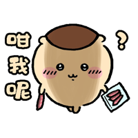 sticker image #6
