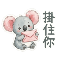 sticker image #2