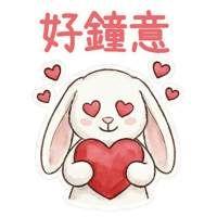sticker image #5