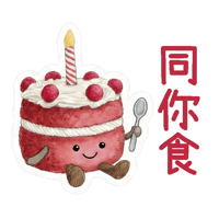 sticker image #7