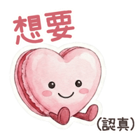 sticker image #8