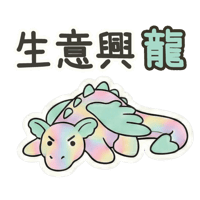 sticker image #10