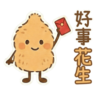 sticker image #11