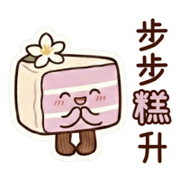 sticker image #12
