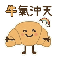 sticker image #13