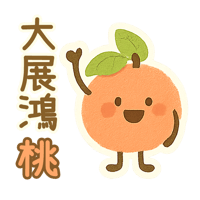 sticker image #14