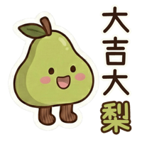 sticker image #16