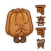sticker image #17