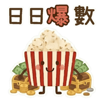 sticker image #2