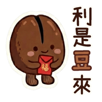 sticker image #3